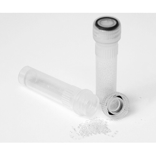 ビーズ粉砕機チューブ 2mL 0.5mm