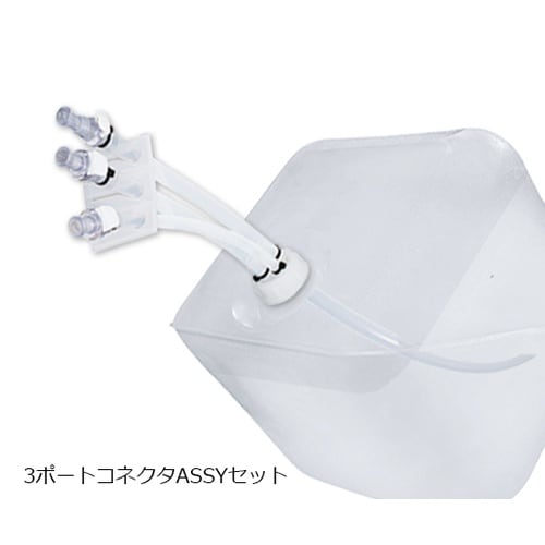 ステリテナープラス(滅菌容器) 10L