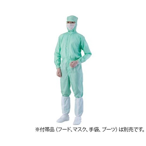 異物混入対策ツナギ服 AS1401(男女
