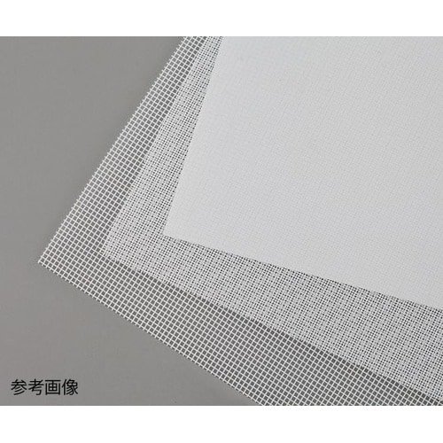 【クリーンパック品】ポリエステルメッシュ
