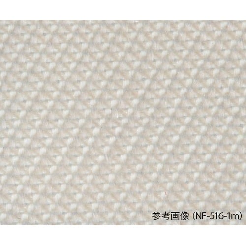 【クリーンパック品】サラン濾過布 綾織