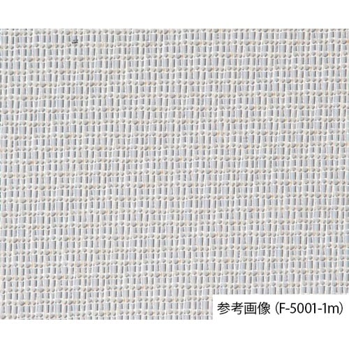 【クリーンパック品】サラン濾過布 朱子織