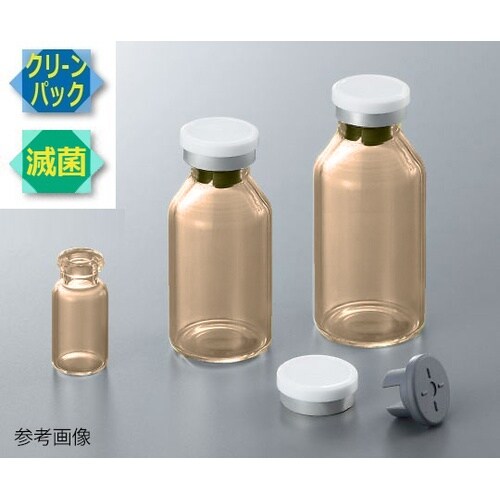低溶出バイアル50mlγ滅菌処理 10本