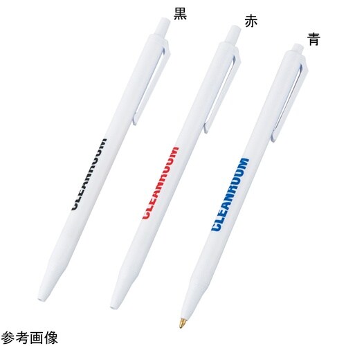 クリーンルーム用クリックペン BL C3