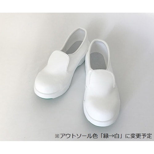 セーフテック 23.0cm PW2220