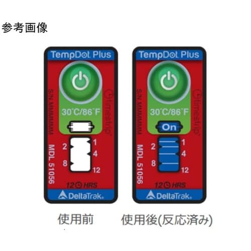 テンプドットプラス 温度上昇時積算温度表