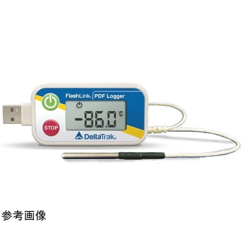 超低温フリーザー用USB PDFリユーザ