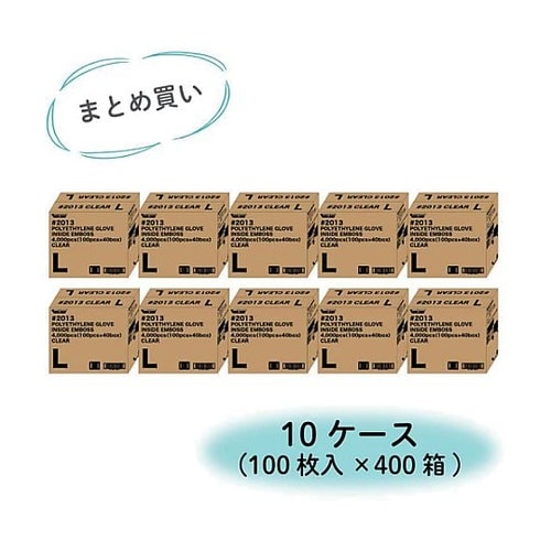 【まとめ買い特価 1S=10ケース(40
