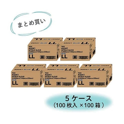 【まとめ買い特価 1S=5ケース(100
