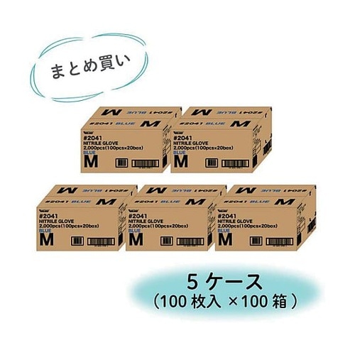【まとめ買い特価 1S=5ケース(100