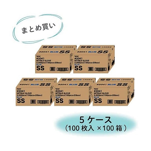【まとめ買い特価 1S=5ケース(100