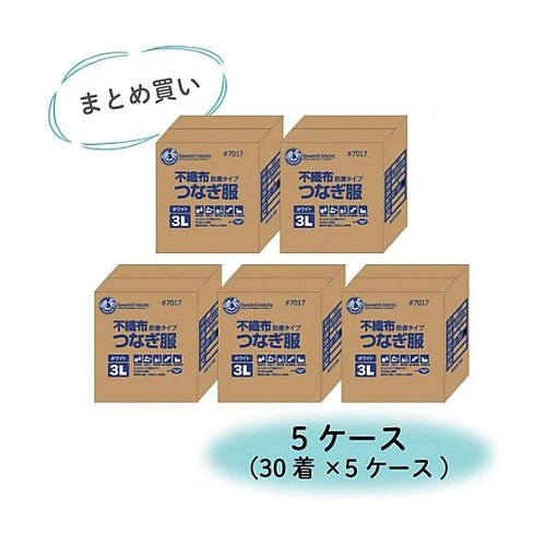 【まとめ買い特価 1S=5ケース(150