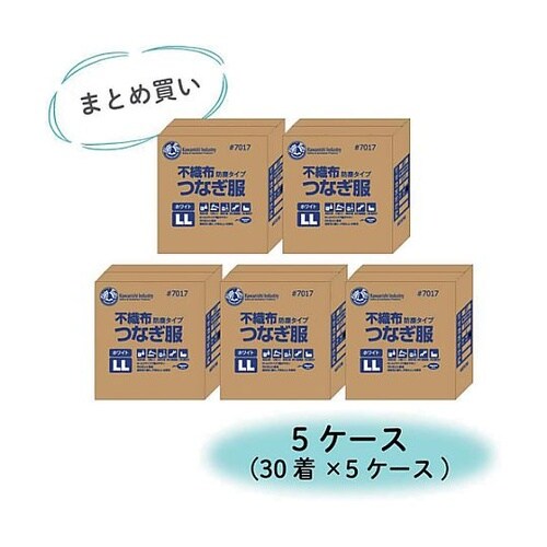 【まとめ買い特価 1S=5ケース(150