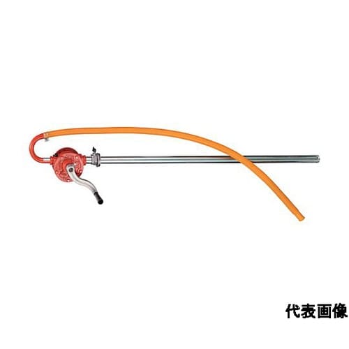 ロージーポンプ 大型 RP−24K