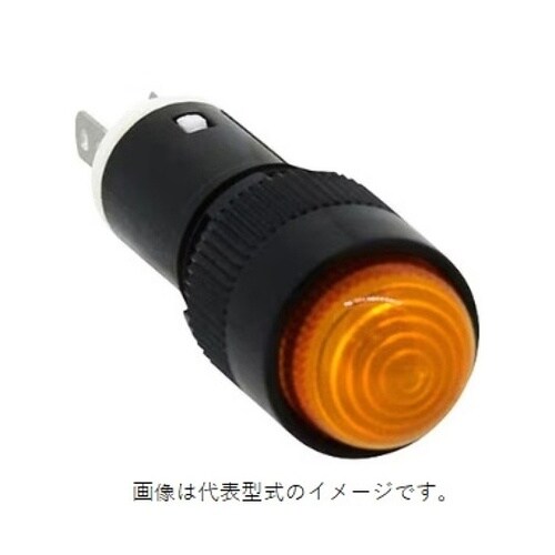 APシリーズ LED式小形表示灯Φ12