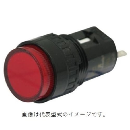 APシリーズ LED式小形表示灯Φ16