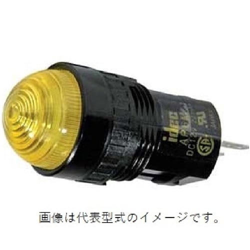 APシリーズ LED式小形表示灯Φ16