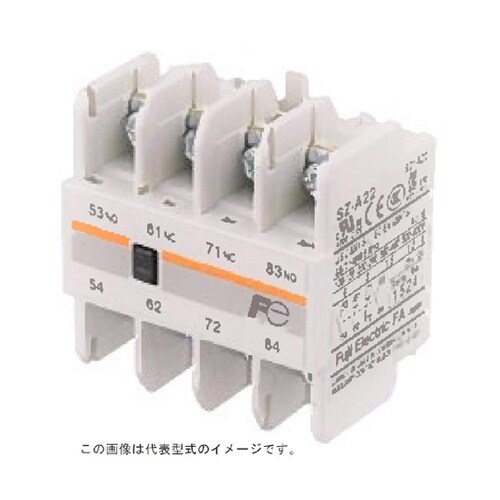 補助接点ユニット オプション SZ−A2