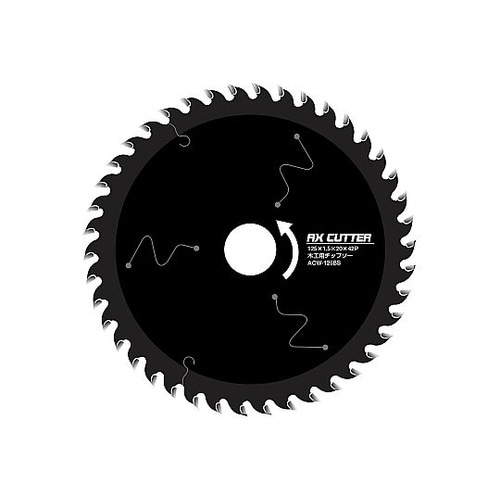 木工用チップソー ACW−125BS