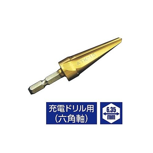 インサートドリル用延長棒 1箱(5本入)