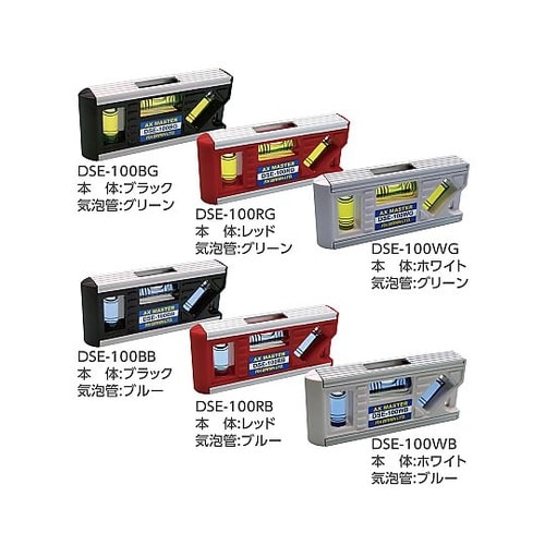 設備レベル DSE−100BB