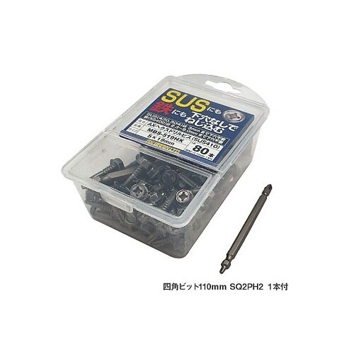 ヘクスドリルビス5mm 1箱(65本入)