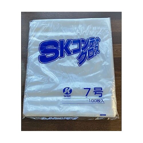 SKコンテナクロス 7号(特大ばんじゅう
