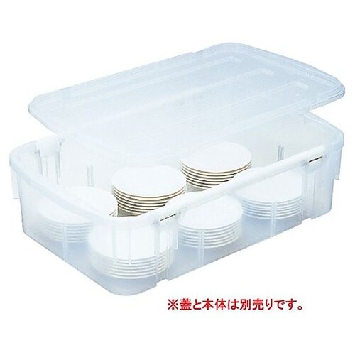 食器ポリテナー SY−28