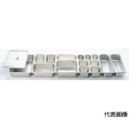 KO 18−8 ホテルパン2 フック付