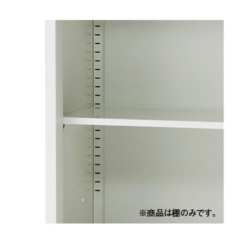 JLストレージ 追加棚板 JL−AT1
