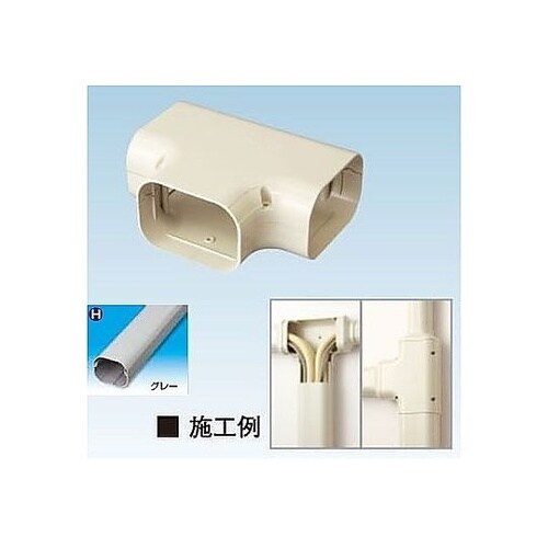 K−TDT10AH スカイダクトTD チ