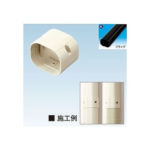 K−TLJ9AK スカイダクトTL ジョ