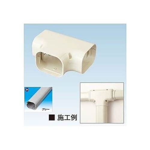 K−TLT9AH スカイダクトTL チー
