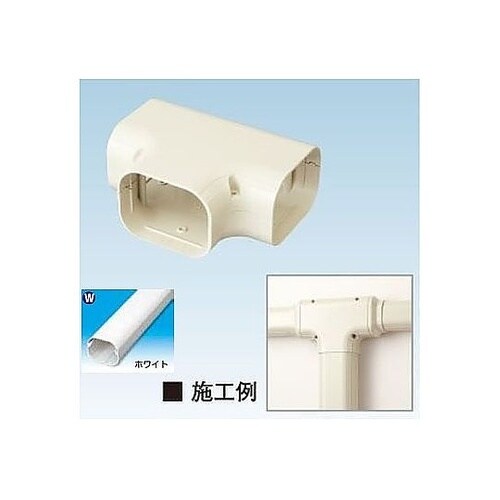 K−TLT9AW スカイダクトTL チー