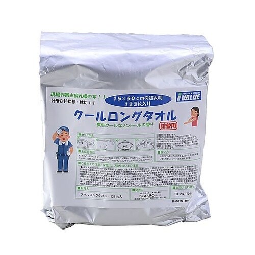 IVL クールロングタオル 詰替用 1セ