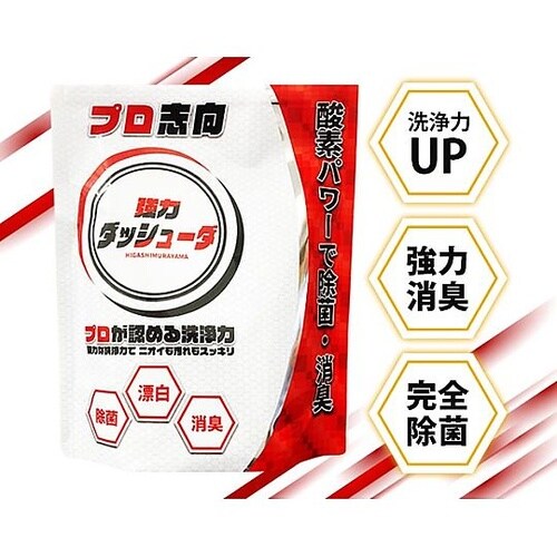 強力ダッシューダ30g30包 1ケース(