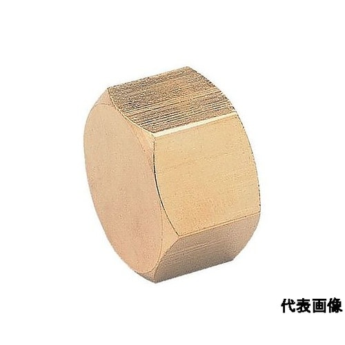 黄銅製 六角キャップ NC−1006_P