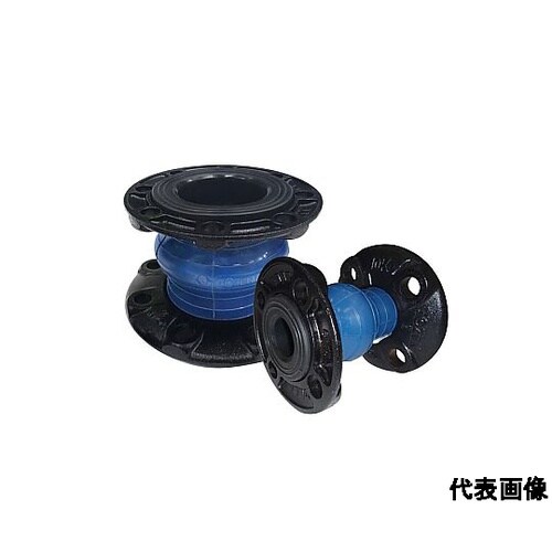 トーゼンフレックス(球形・FCD450−