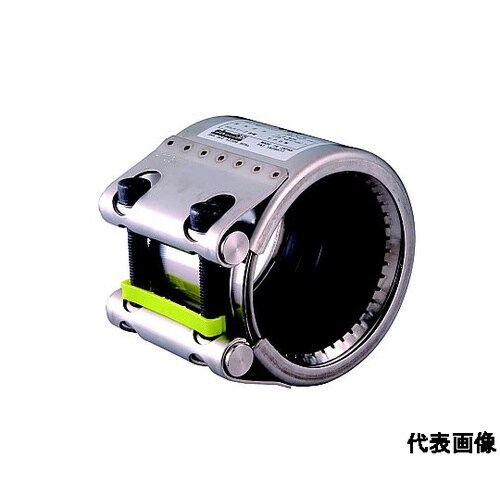 ショーボンド 消防認定品 ストラブ・グリ