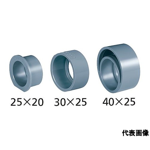 空調ドレン継手 ブッシング AD−BU_