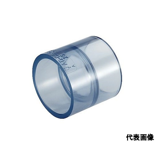 透明 空調ドレン継手 ソケット AR−ト