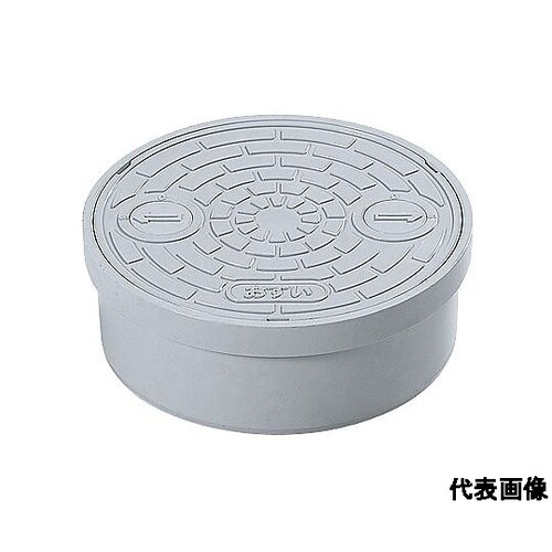 ワンタッチ開閉密閉式<ロック付>塩ビ製蓋