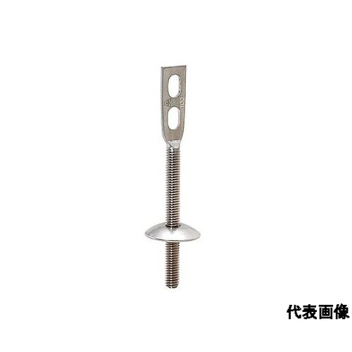 A10395 ターボ用羽子板(3/8ネジ
