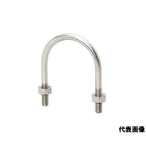 A10617 ステン Uボルト SUS3