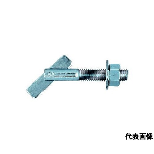 A10818 ITハンガー ITタイプ