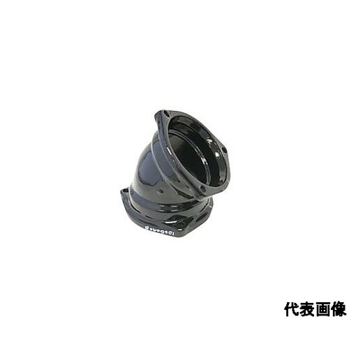 45L KブラックV 45°エルボ(本体