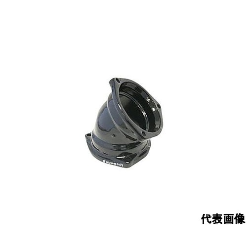45L KブラックV 45°エルボ(本体