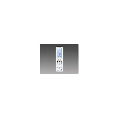 双方向ワイヤレスリモコン MS213A