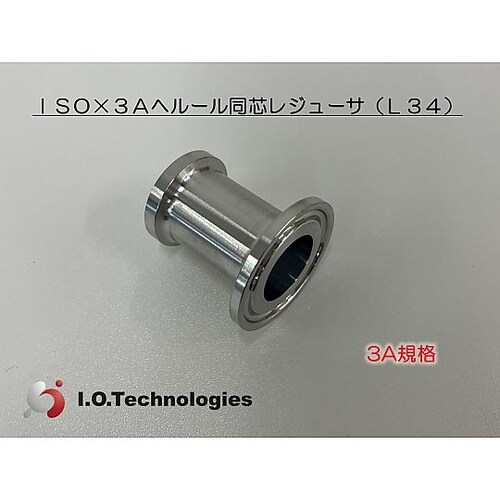 3A規格 同心レジューサ 15A×3/4