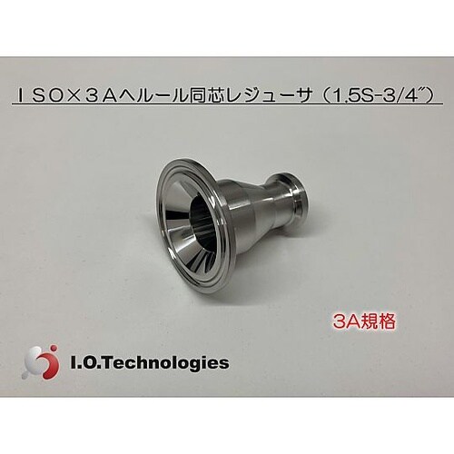 3A規格 同心レジューサ 1.5S×3/